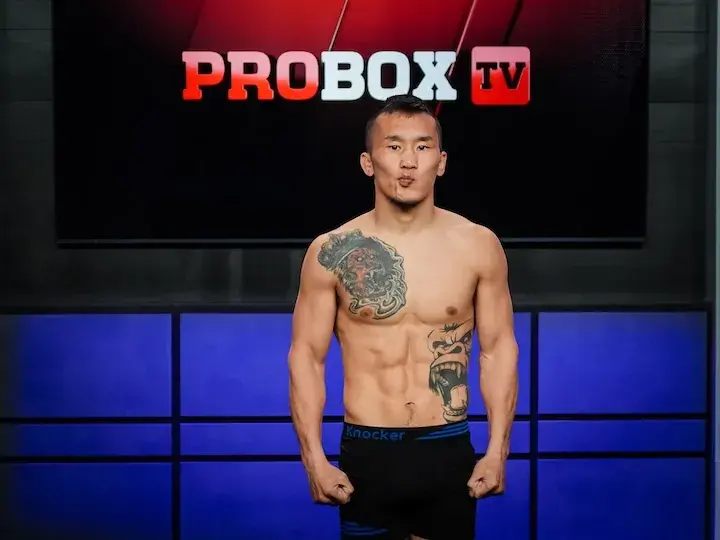 Tsendbaatar Erdenebat Weigh In 11202025