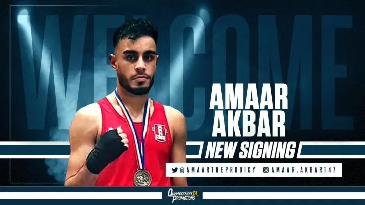 Amaar Akbar
