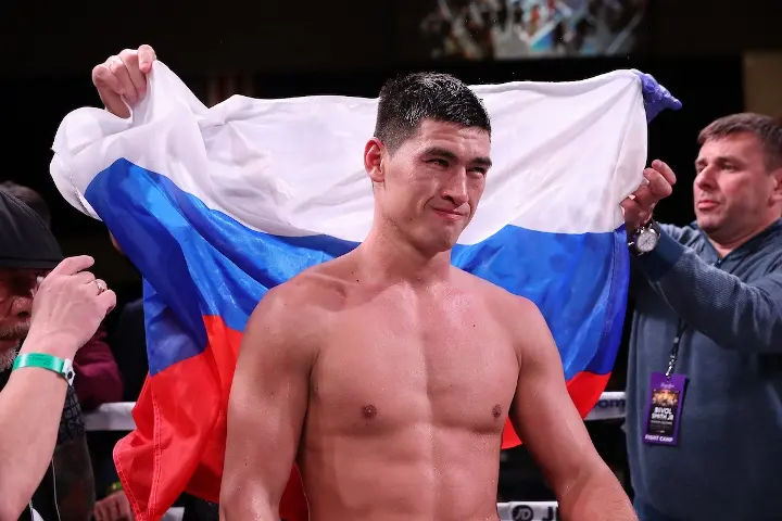 Bivol Smith Fight