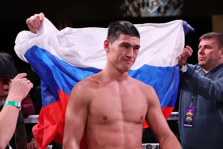 Bivol Smith Fight