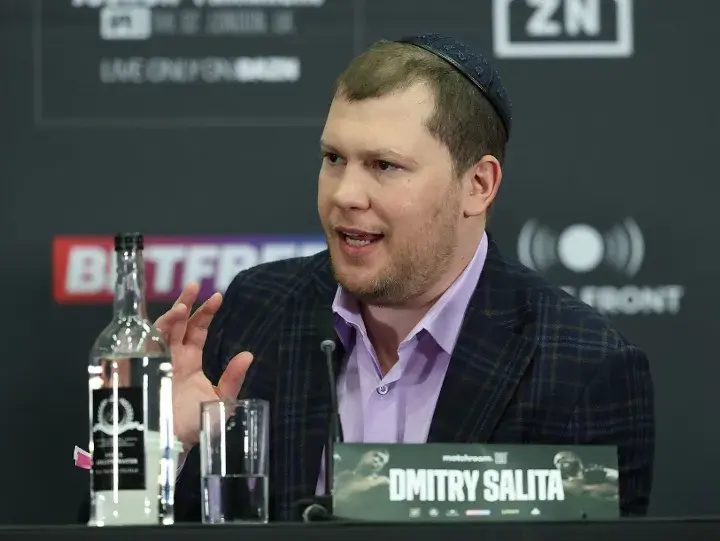 Dmitriy Salita