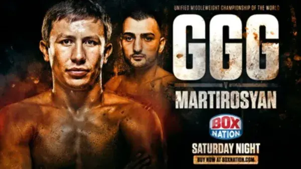 Ggg Vanes