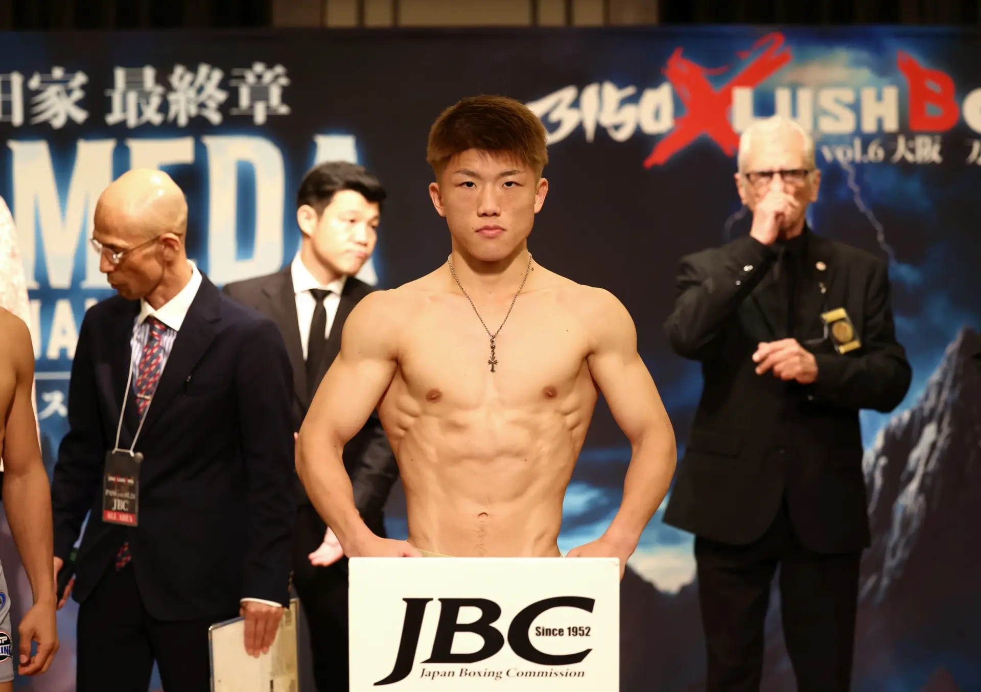 Ginjiro Shigeoka 5.23.25