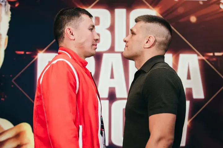 Golovkin Derevyanchenko