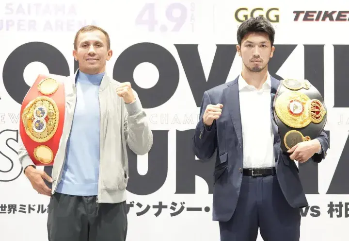 Golovkin Murata