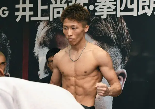 Inoue Boyeaux Weights