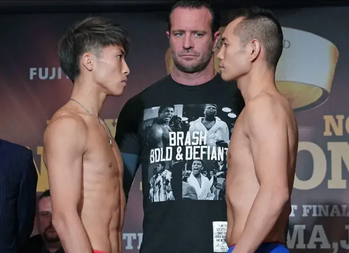 Inoue Donaire Weights