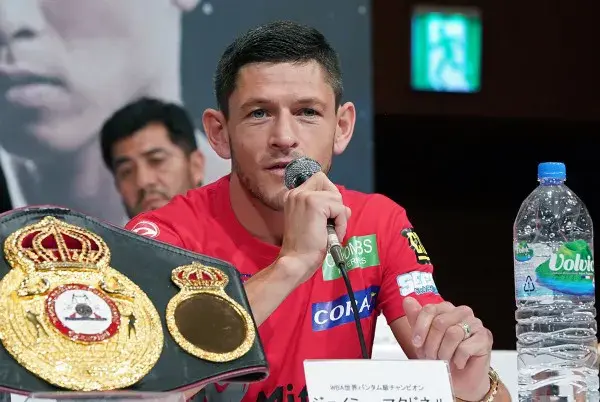 Inoue Mcdonnell