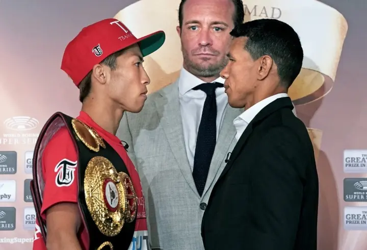 Inoue Payano