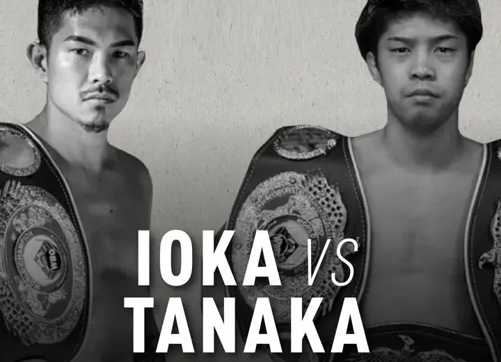 Ioka Tanaka