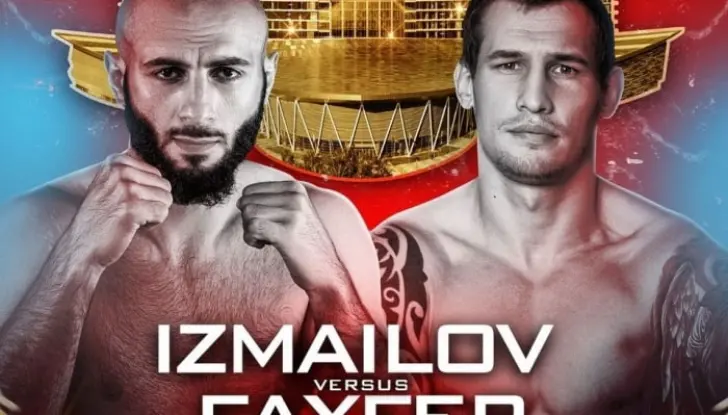 Izmailov Fayfer