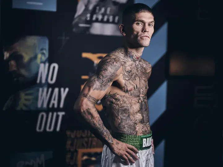 Kane Baker