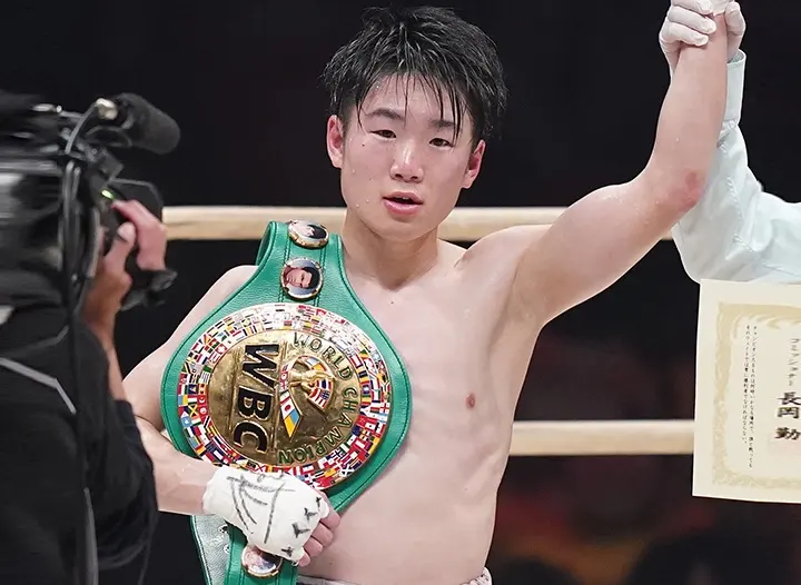 Ken Shiro