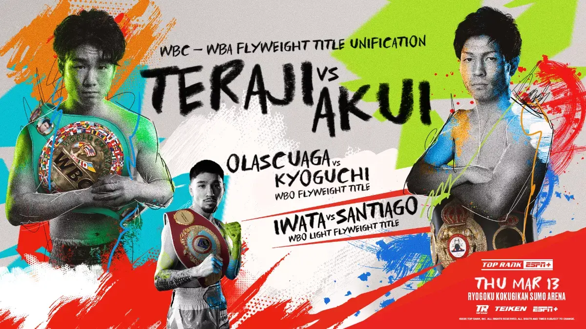 Kenshiro Teraji Seigo Yuri Akui 2025 fight poster