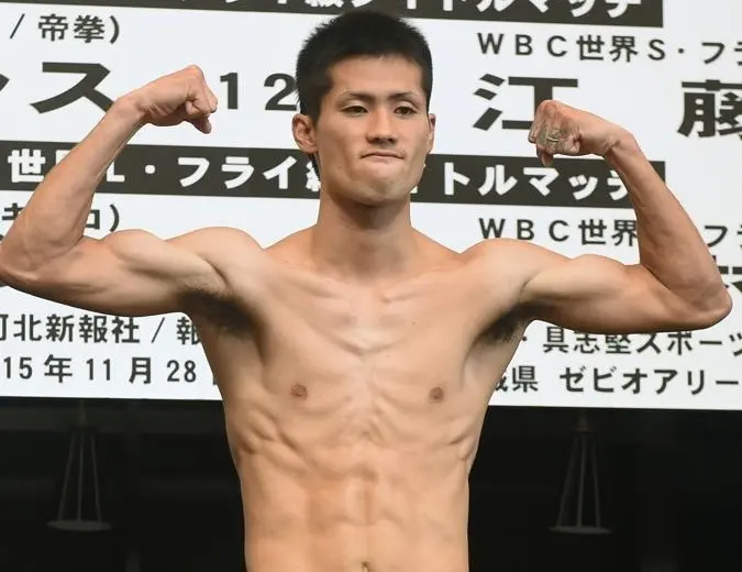 Koki Eto
