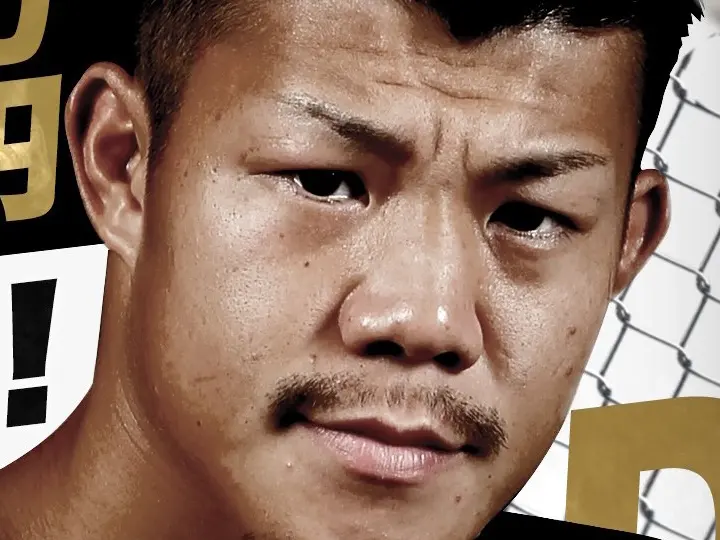 Koki Kameda