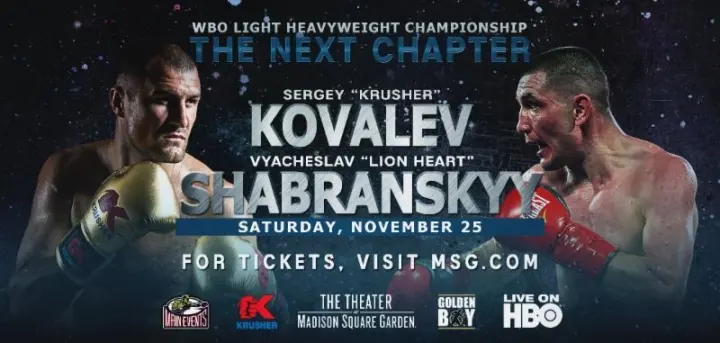 Kovalev Shabranskyy