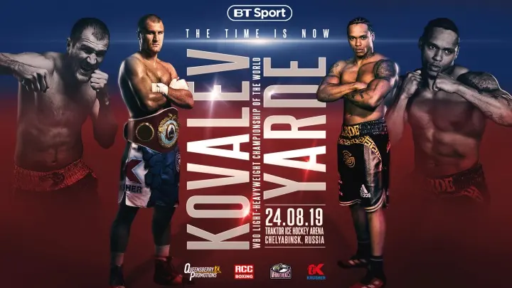 Kovalev Yarde