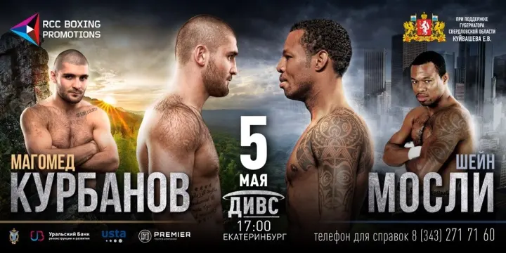 Kurbanov Mosley