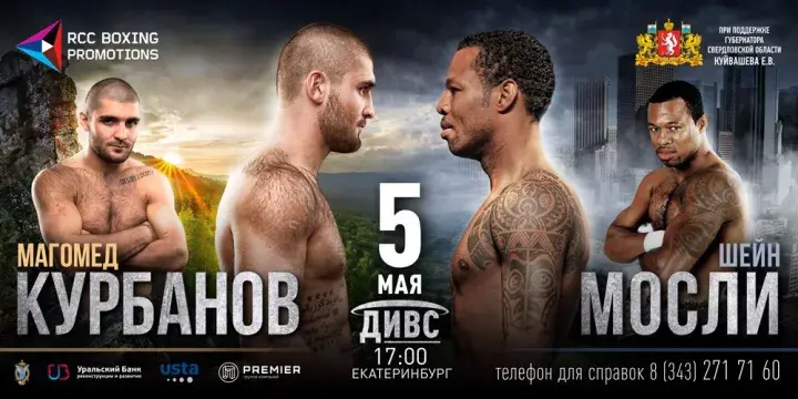 Kurbanov Mosley