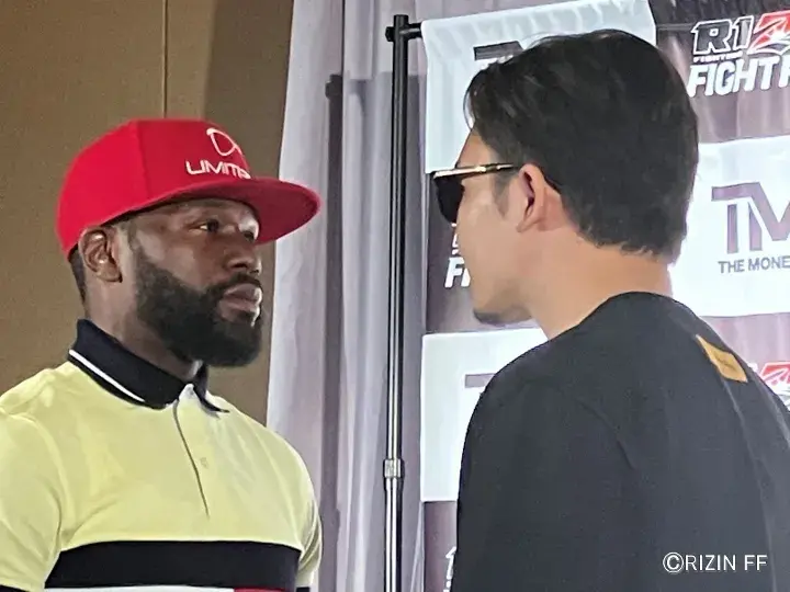 Mayweather Asakura