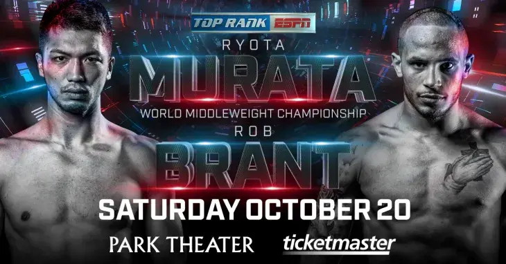 Murata Brant