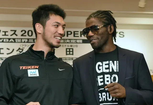 Murata Ndam