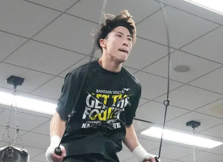 Naoya Inoue