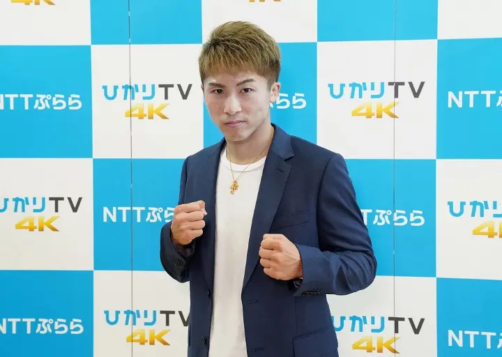 Naoya Inoue
