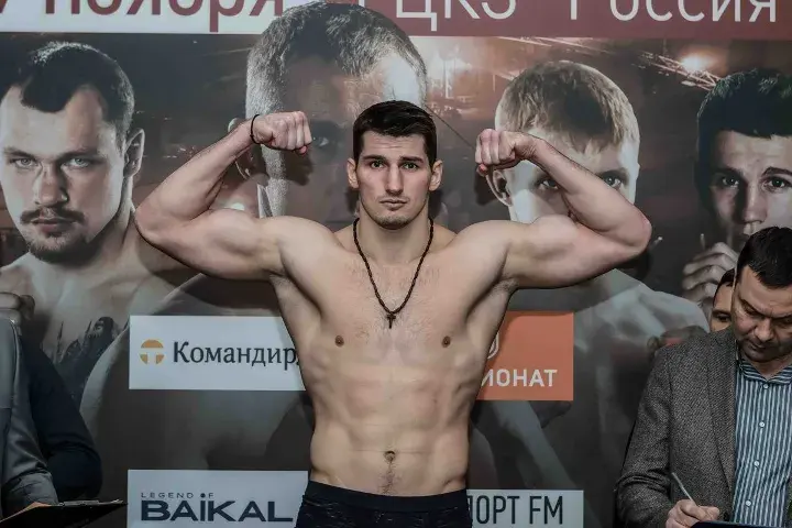 Papin Sillakh Weights