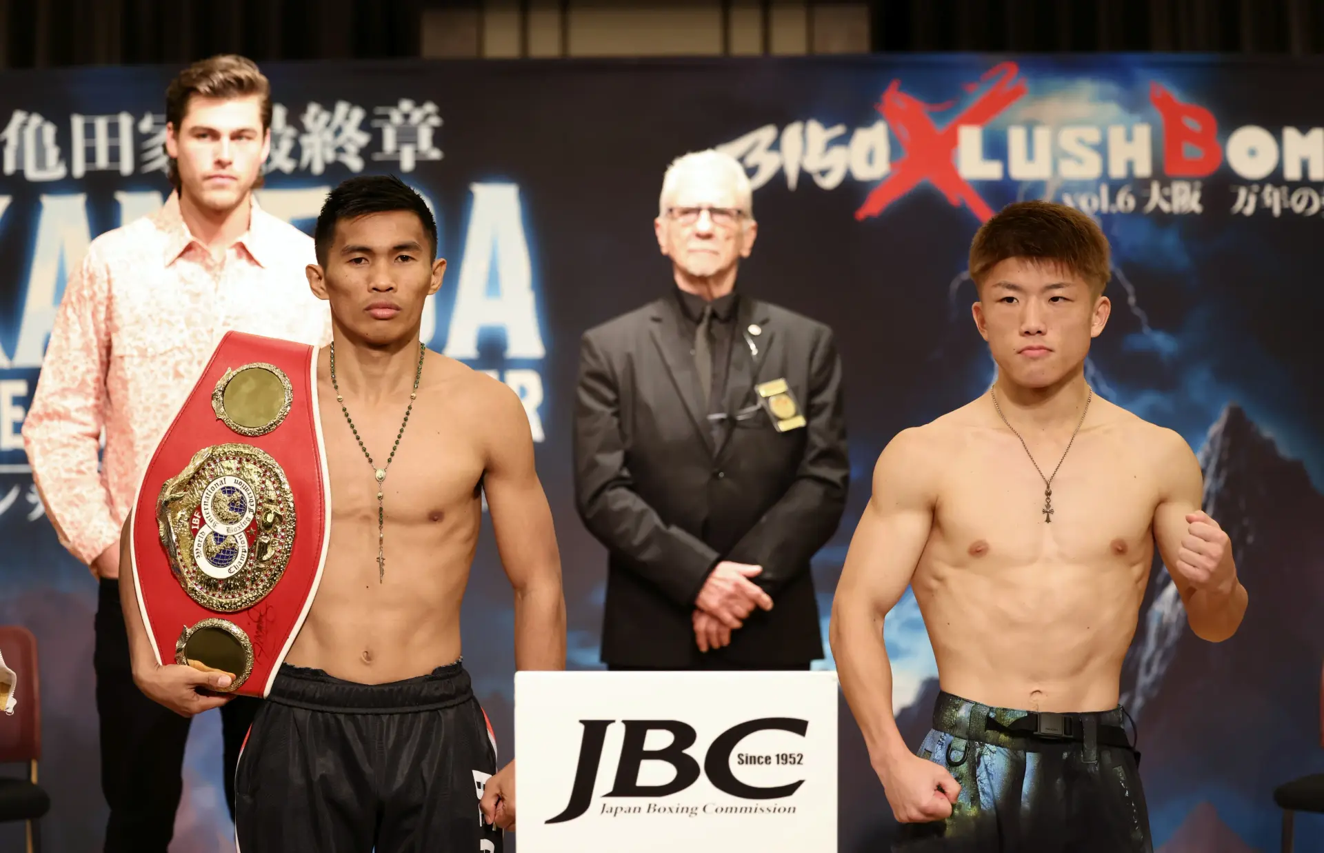 pedro-taduran-ginjiro-shigeoka-weighin