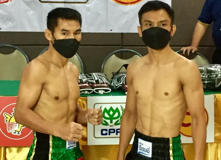 Pradabsri Menayothin