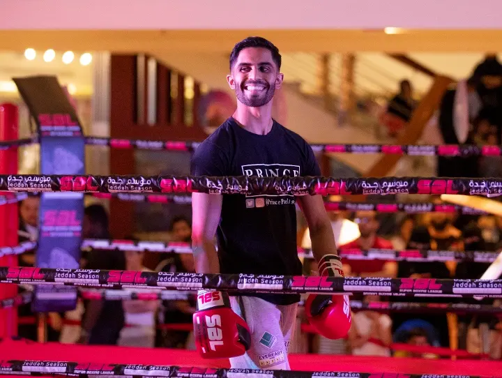Prince Patel