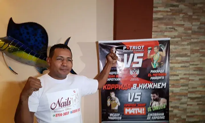 Ricardo Mayorga