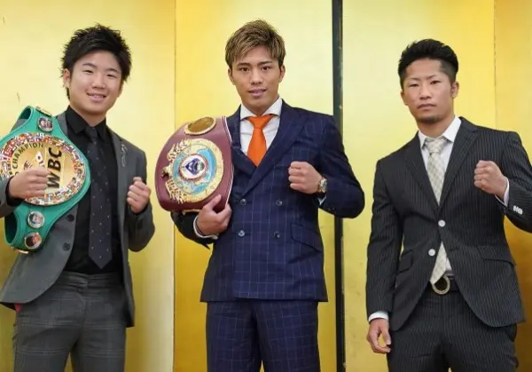Shiro Ito Inoue
