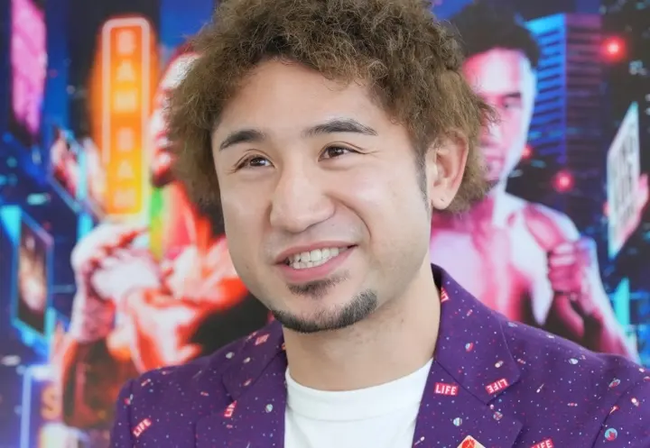 Shuichiro Yoshino
