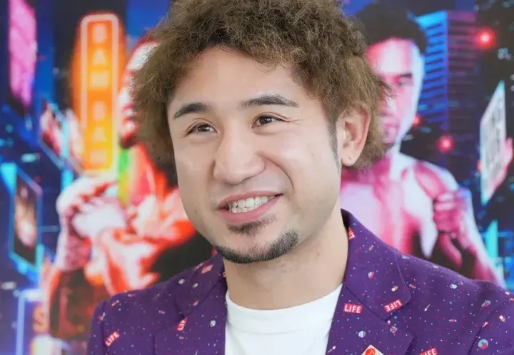 Shuichiro Yoshino