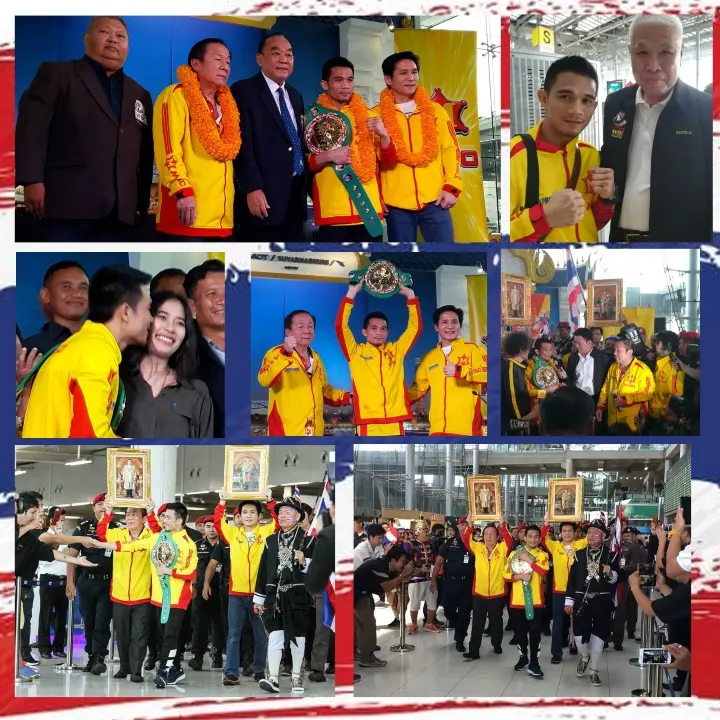 Sor Rungvisai