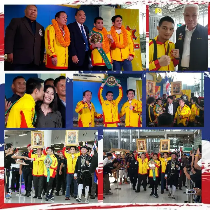Sor Rungvisai