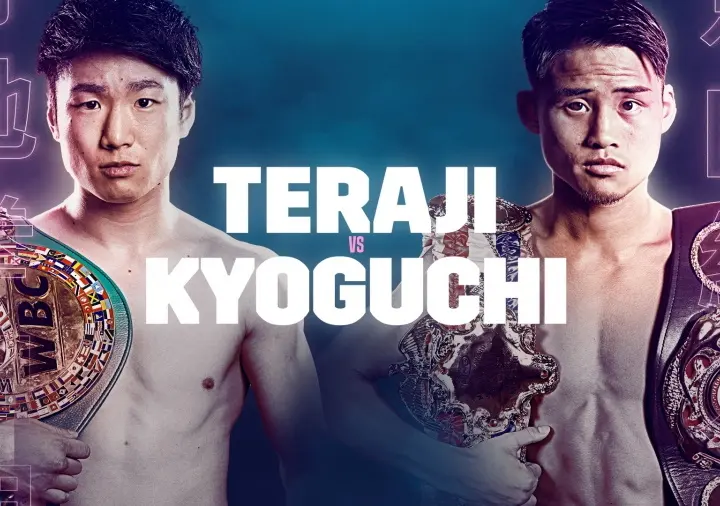 Teraji Kyoguchi