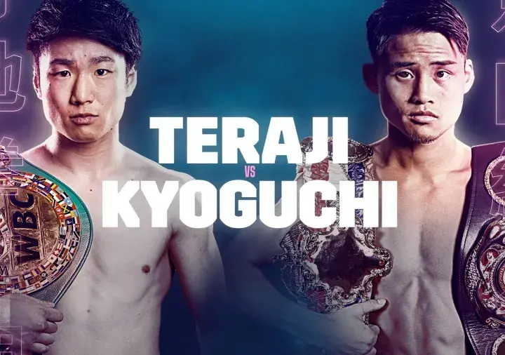 Teraji Kyoguchi