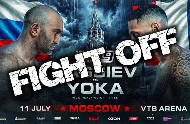 The Tony Yoka-Murat Gassiev fight has been canceled due to injury