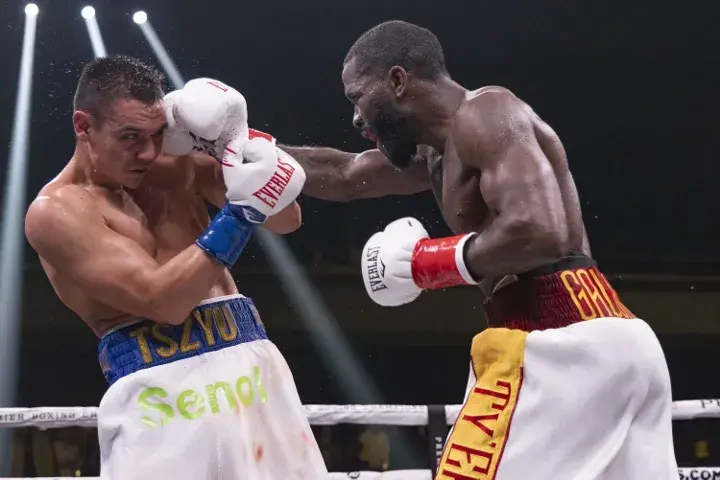 Tszyu Gausha Fight
