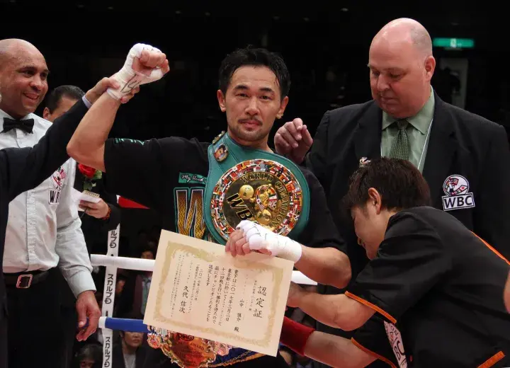 Yamanaka Carlson
