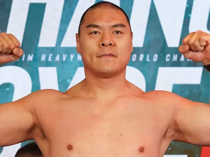 Zhilei Zhang