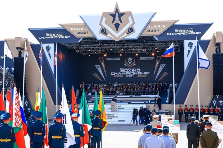 58th World Military Boxing Championships Officially Open in Moscow - Boxing News