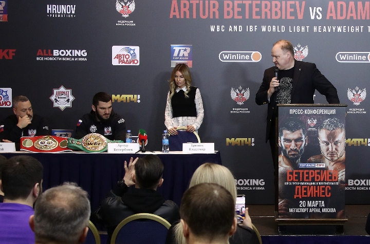 beterbiev-deines-presser (3)