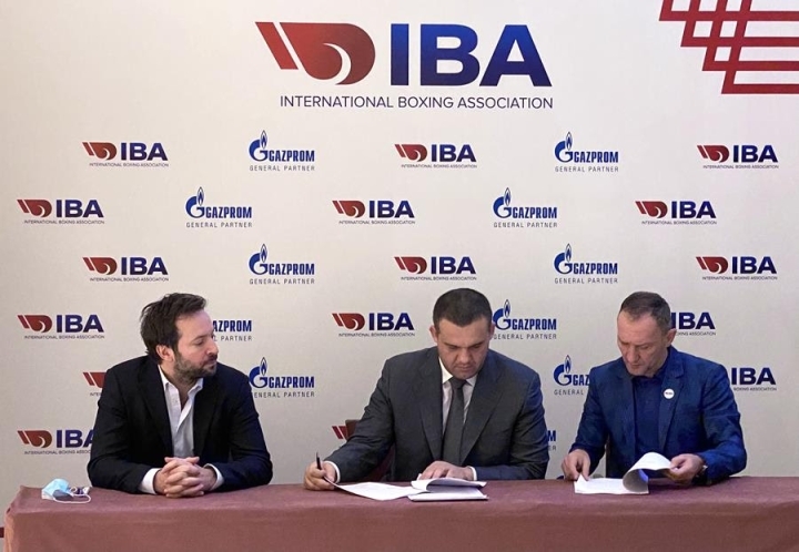 IBA Youth World Boxing Championships 2024 To Be Held in Croatia